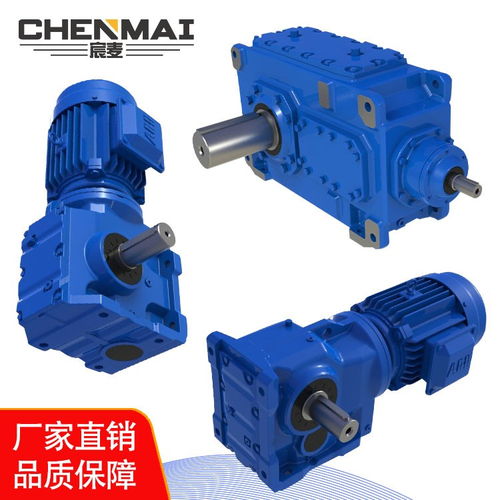 三亚KAF167R107螺旋锥齿轮减速箱 高精度传动领域的核心组件